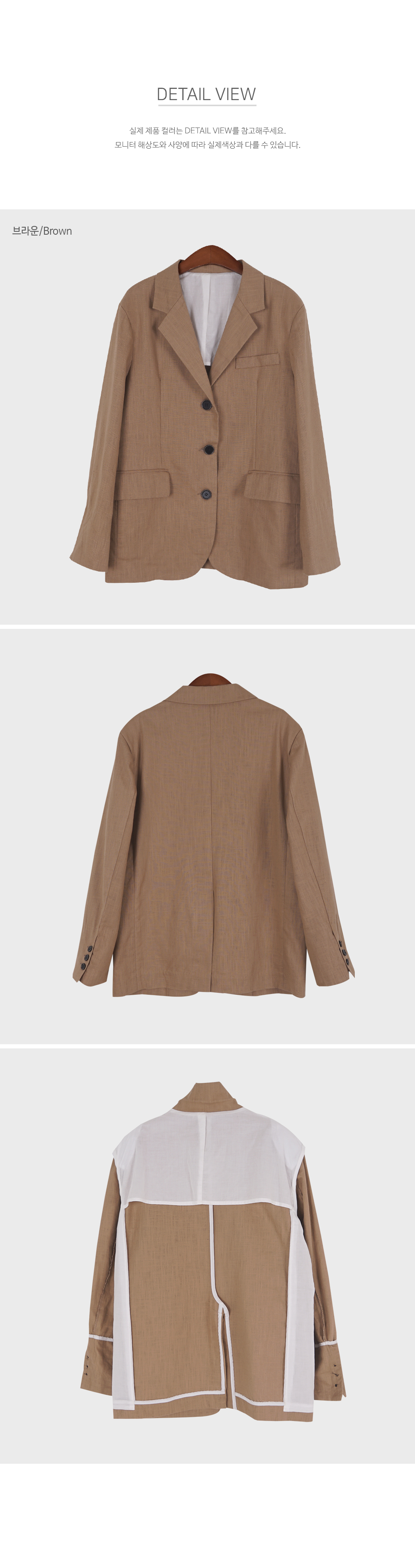 Brown Linen Button Blazer-holholic.com